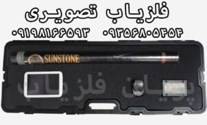 ویژگی های فلزیاب تصویری