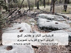 کجاها رو حفاری و کاوش کنیم؟