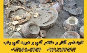 سفال شکسته در حفاری
