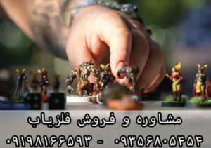 موکل در حفاری