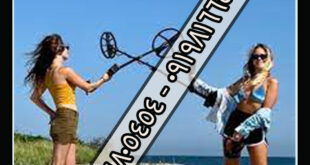 خرید فلزیاب gpx 5000 اصل استرالیا