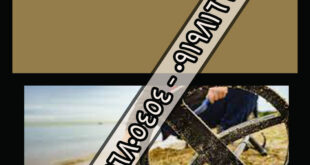 بهترین شعاع زن دنیا یو جی ۵۰