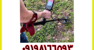 بهترین زمان برای حفاری دفینه