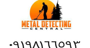 چگونه فلزیاب قوی بسازیم