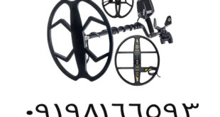 راهنمای انتخاب بهترین لوپ برای فلزیاب پالسی