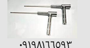 خطای ردیاب انتنی