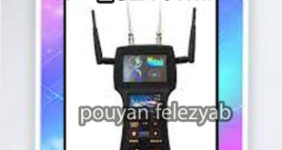 دستگاه GEX_8500